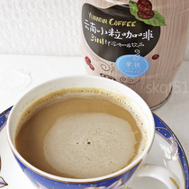 Full 3 send 1 cappuccino latte three-in-one Guidu Yunnan small coffee instant powder 130g Kunming Hougu
