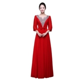 Костюм для матери, длинная юбка, лонгслив, с рукавом