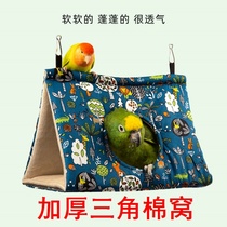 Cockatiel winter nest bird nest bed special bird nest parrot nest winter bird sleeping warm nest hanging ornament grass nest