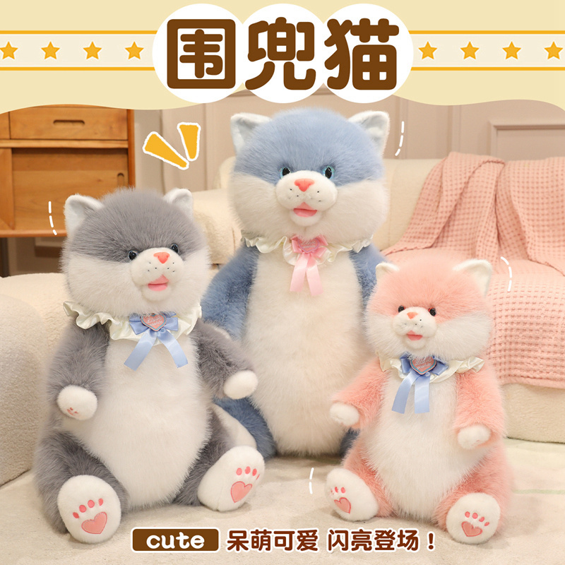 Plush Toys Bib Cat Doll Sleeping Companion Doll Home Decoration Doll