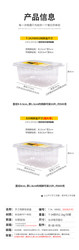 Transparent 1 catties of peach crisp box disposable crispy biscuits sucking packaging box biscuits snacks, cake cakes for packaging