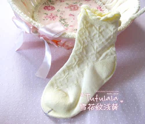 Chaussettes enfant - Ref 2107284 Image 17