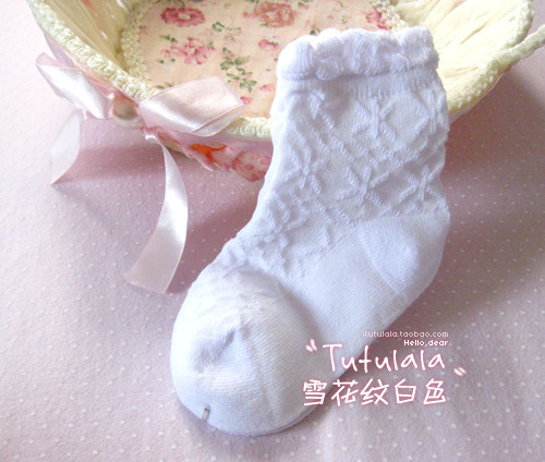 Chaussettes enfant - Ref 2107284 Image 14