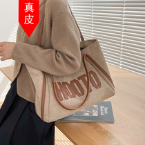 Hong Kong canvas bag female 2022 new college student class commuter tote bag large capacity all-match ins