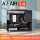 № 9 корпус с полуметаллической ручкой A7Air корпус для компьютера настольный блок питания ATX itx/matx портативный корпус mini 0