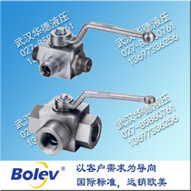 THREE-WAY HIGH PRESSURE BALL VALVE KHB3K-G1 4 G3 8 G1 2 DN06 10 13 PN500BAR BOLEV