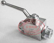 Ball valve INTEVA V2MT DN13 500Bar 402 1013 V2RH 1112AC BSP NPTF