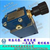 Howard relief valve DB15G-1-30B 315 2 DB20G 200 100 DB25G DB30G 50B10G