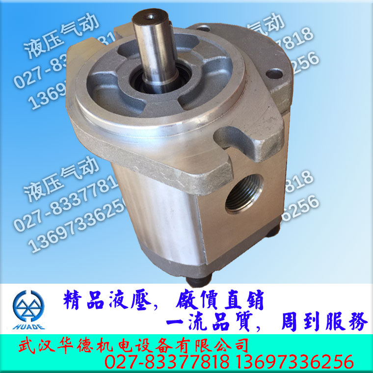 Gear HGP-3A-F19R HGP-3A-F19R F17R F25R F23R F30R F28R F14 F14 13 11 F8 6 4