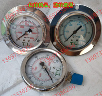 tzli vibration-proof pressure gauge LA2 5 LBD-70 100 150 250 350 400bar psi YN60ZT