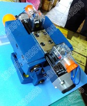 DB3U10H-1-30B 315G24NZ5L Huade relief valve DB3U20H DB3U30H