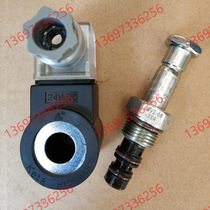 LSV2-08-3SA Solenoid cartridge valve KETA Ketai Hydraulic transmission two-way three-way reversing check crane