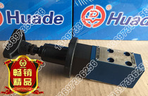 Howard direct-acting pressure reducing valve DR6DP1-50B 210YM DR6DP2 150Y 75YM 25Y