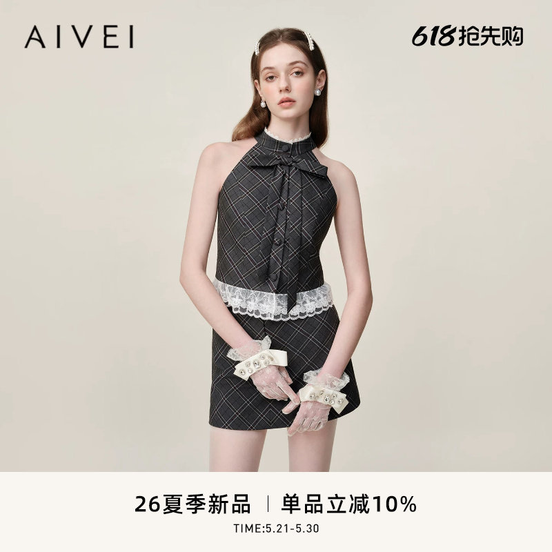 Aivei 2026 Summer New Pure Desire Plaid Halter Neck Vest Top Xsv3S42B