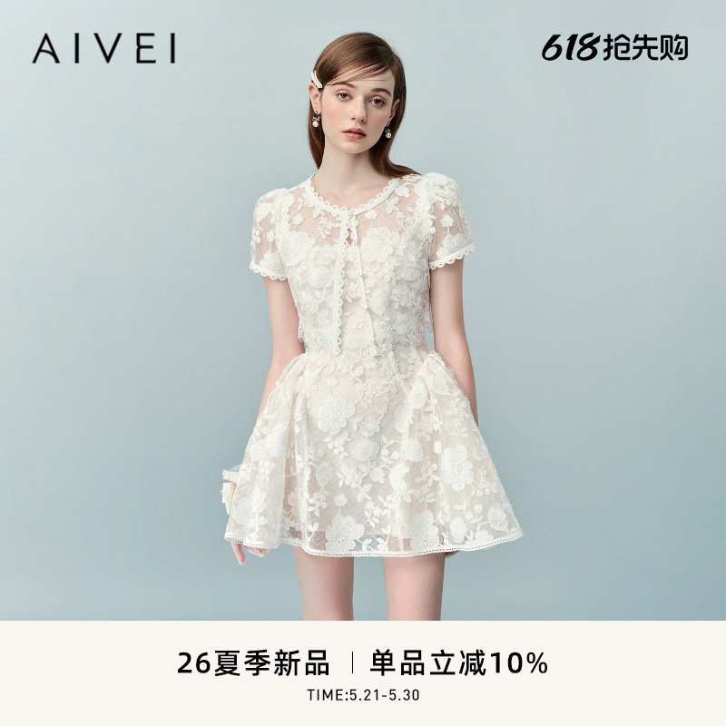 Aivei 2026 Summer New Elegant Lady Romantic Lace Embroidered Cardigan Jacket Xsv3S22B