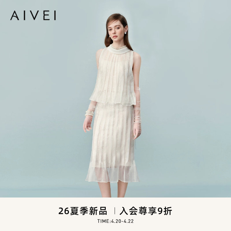 Aivei 2026 Summer New French Romantic and Elegant Sequined Sleeveless Chiffon Top Xsv3S21B