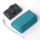 gói nhập Sony RX100 thích hợp cho du khách ba lô Ricoh GR Panasonic máy thẻ Canon túi máy ảnh G7x G9Xii - Phụ kiện máy ảnh kỹ thuật số túi máy ảnh đeo chéo