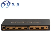 UTing HDMI Matrix 6x2HDMI Matrix 6 in 2 out switcher splitter with audio separation ARC