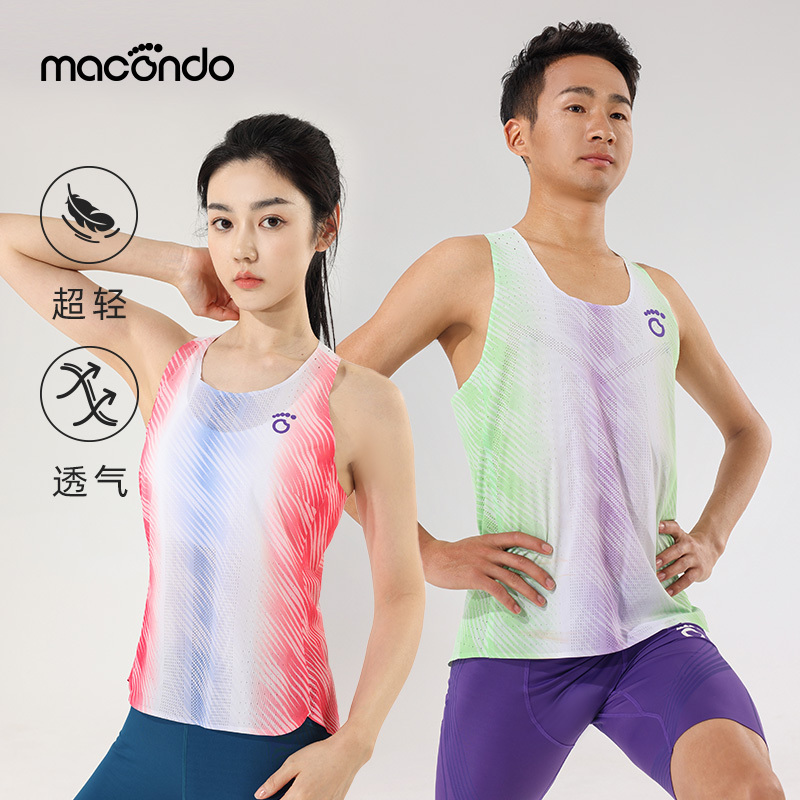 Macondo Men's and Women's Summer Running Marathon Racing-Grade Ultra-Light Breathable Wind Tunnel Printed Lightweight Vest for Fitness