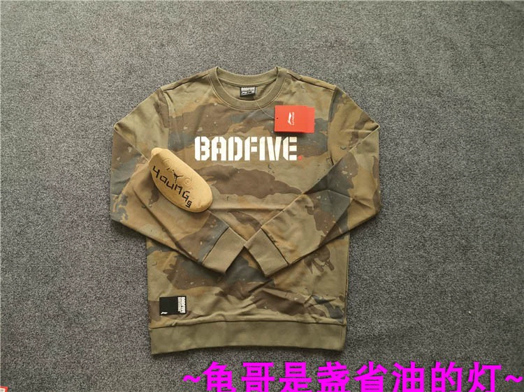 19 mới Li Ning BAD FIVE xu hướng ngụy trang áo len dài tay áo len dài tay AWDP085 / 027 - Thể thao lông cừu / jumper