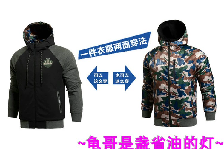 Li Ning CBL loạt bóng rổ hai mặt mặc áo ngụy trang có khóa kéo áo len cardigan áo len AWDJ969-1-2-3 - Thể thao lông cừu / jumper ao sweater