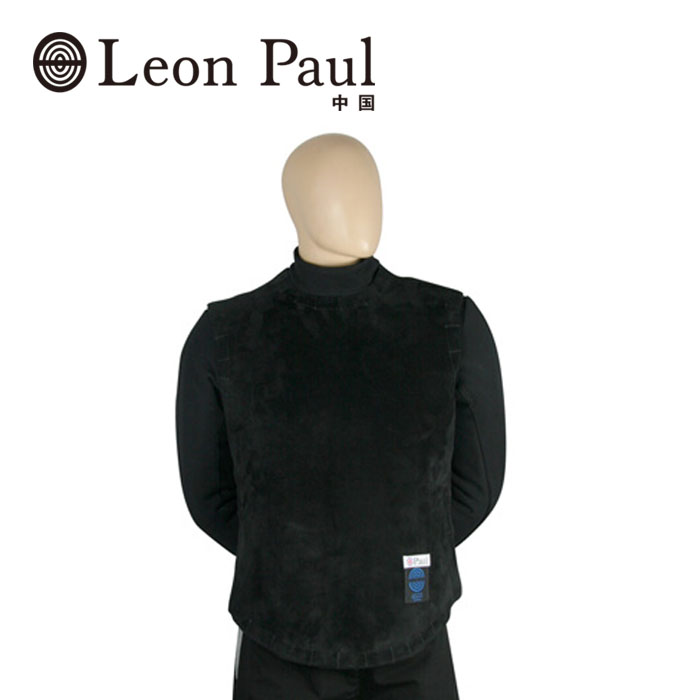 Leon Paul Laurent Laurent Ball Fencing LP Leather Black Long Sleeve Coach Costume