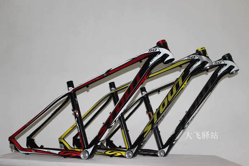 Stout STOUT new XC50 scandium Alloy Mountaineering Bike Rack 26 27 5 inch Universal 650B