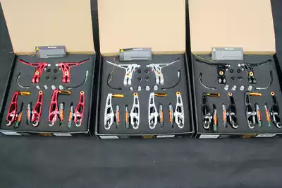 KCNC ultra light mountain vbrake V6 red silver Black three colors optional