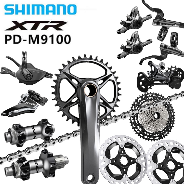 Shimano Xtr M9100 12-Speed Kit Bicycle Transmission Kit Large Set 51t Flywheel Shimano Xtr M9100 12-Speed Kit Bicycle Transmission Kit Large Set 51t Flywheel