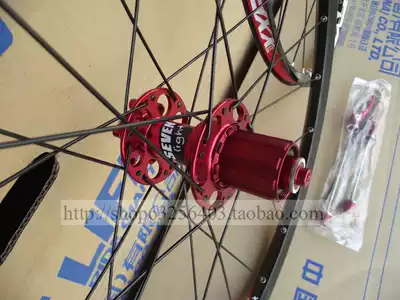 XXF120 sound ultra-light hollow mountaineering car disc wheel set Taiwan origin Super Value Super Josen