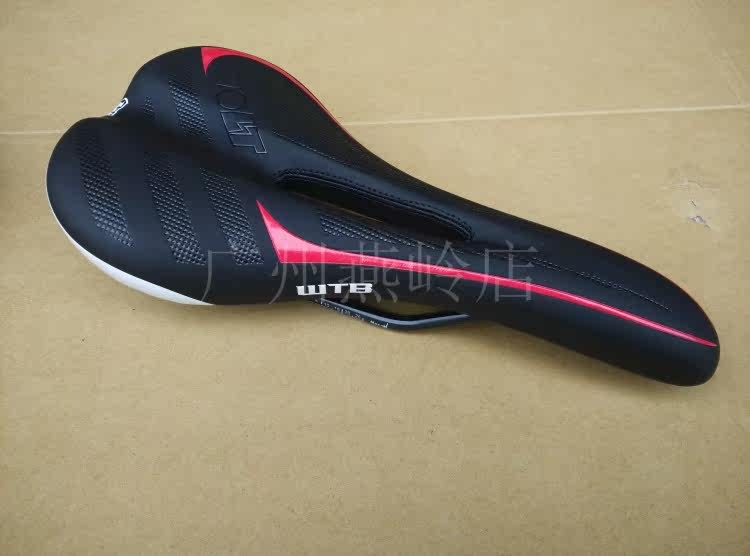 Selle de vélo Mountain Bike - Ref 2345507 Image 12