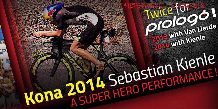 Selle de vélo Mountain Bike PROLOGO - Ref 2359533 Image 6