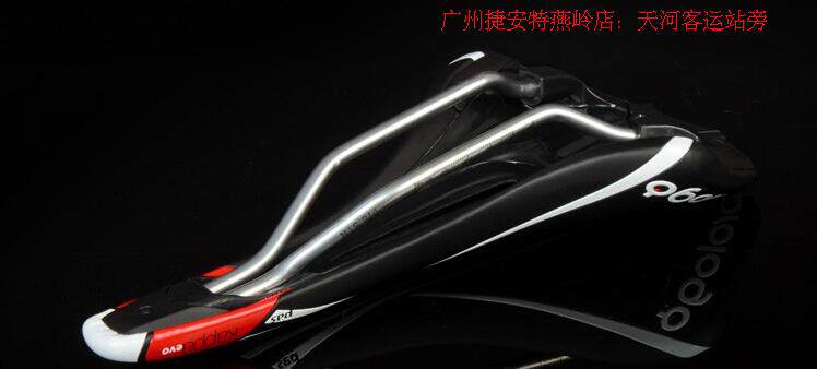 Selle de vélo Mountain Bike PROLOGO - Ref 2359533 Image 25