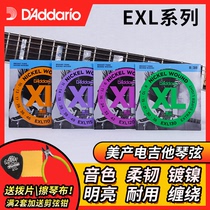 American Dadario Electric Guitar Strings EXL120 EXL110 NYXL0942 Electric Guitar strings 010