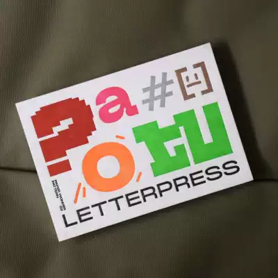 Customizable Printing Paper Selection Tools for PaperWonder 