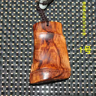 Special Hainan Huanghua Pear hand piece Ping An brand Vietnam Huanghua pear water corrugated bamboo newspaper Ping An car pendant oil pear