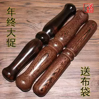 Ebony tai chi ruler mahogany chicken wing wood purple sandalwood green sandalwood tai chi stick two sticks Taijiquan sports training equipment