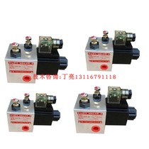 Zero leakage hydraulic solenoid support valve CVS2-02G-A2 D2CVS2-02T-A2 D2 A1 globe valve