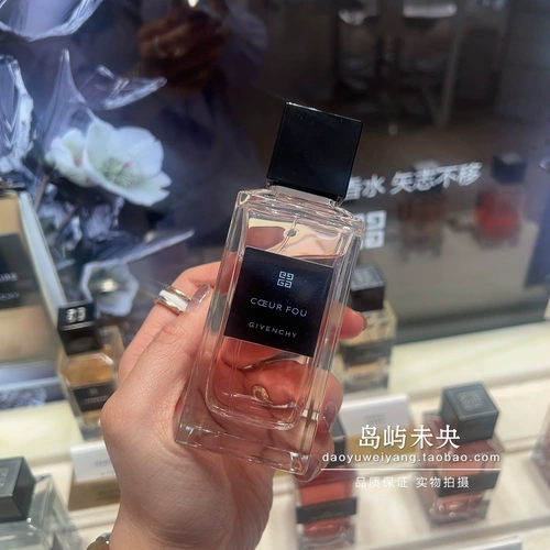 Givenchy, подарочная коробка для выпрямления волос, духи с розой в составе, 100 мл, 50 мл