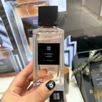 Великолепный