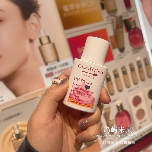 Clarins, прозрачный розовый солнцезащитный крем, SPF50, 30 мл
