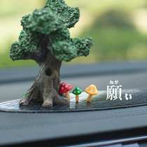 (wish) gardening meaty micro landscape material large collection cute cartoon simulation small mushroom mini ornaments