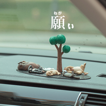 wish] car ornaments decoration sleeping lion monkey walrus golden retriever cat otter simulation animal doll