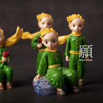 Cartoon little Prince home childrens room cute fantasy fairy tale gift Doll Doll Desk mini decoration decoration