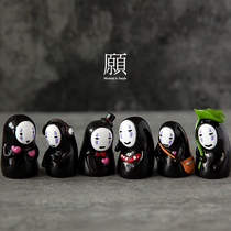 Japanese popular anime Ghost Oil house decoration car ornaments doll car doll car doll center console car supplies