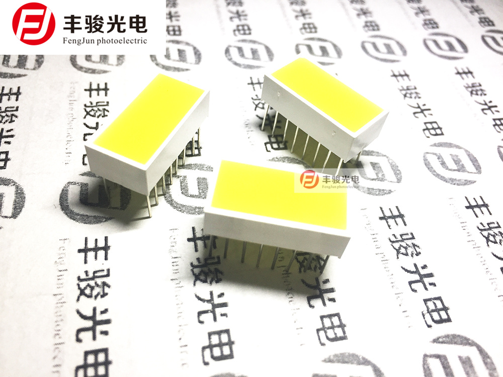 1020 flat tube 2010 light-emitting block yellow light-emitting block flat light-emitting tube 10*20 yellow light-emitting strip