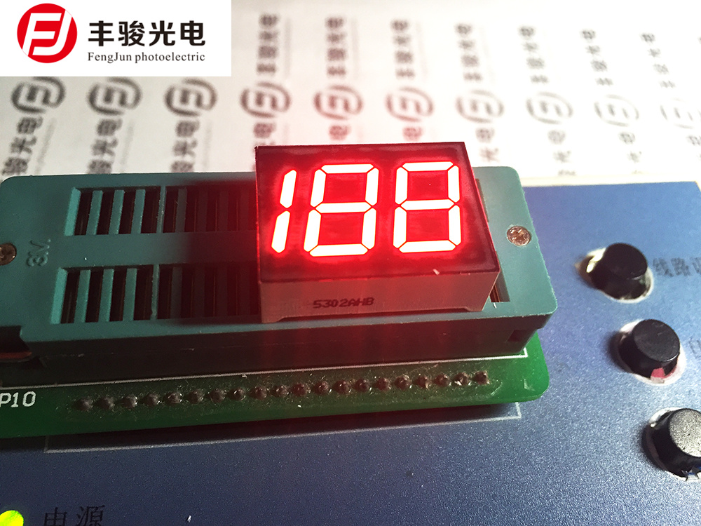 5302 AH glow tube 5032AH 188 glow tube 0 5 inch 2 and a half glow tube total yin red