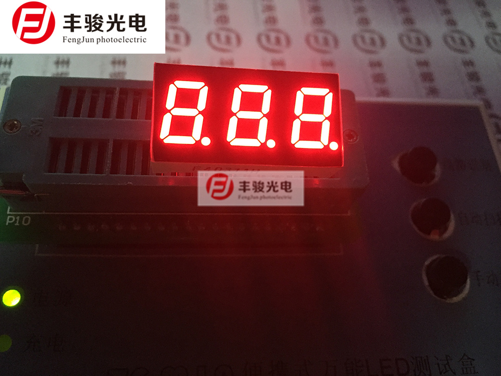 4301AS glow pipe 0 4 inches 3 bits coyin bright red light full net low price