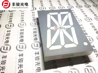 23102 rice characters 2 3 inch Gongyang red rice character glow tube gray surface 2 3 inch rice word tube 23101BH