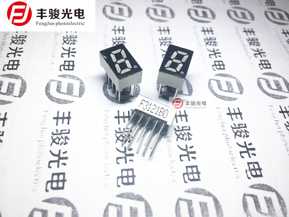 3121 BO 3121B0 Digital Tube 0 32 inch 1 bit Tosun Orange 311BO0 32 inch Digital Tube Cosun